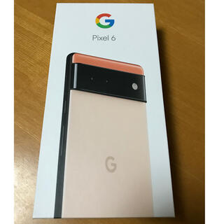 Google Pixel - Google pixel6 128GB 新品 コーラルの通販 by さくらこ 