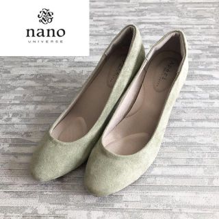 ナノユニバース(nano・universe)の【美品】 ナノユニバース ポインテッドトゥ スエード パンプス(ハイヒール/パンプス)