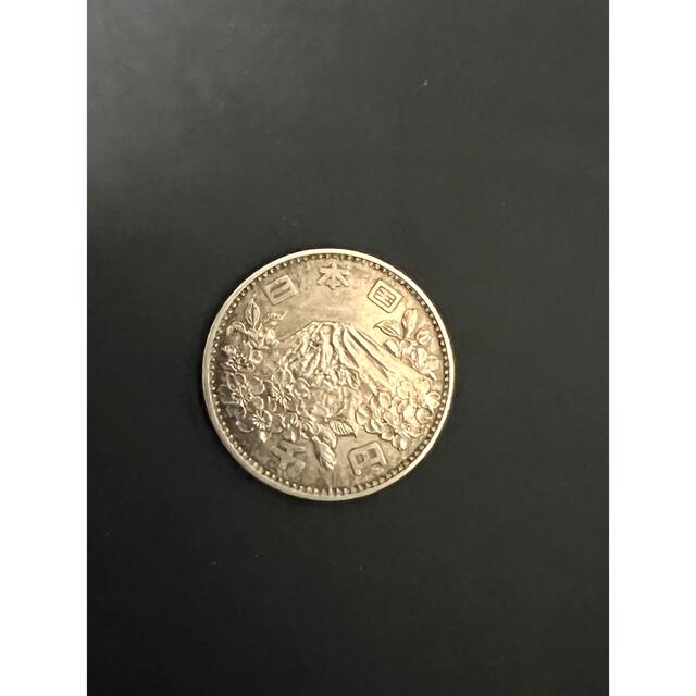 東京オリンピック 記念硬貨 1000円 1964年  エンタメ/ホビーのコレクション(その他)の商品写真