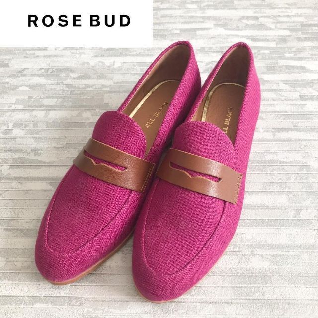 【極美品】ROSE BUD ローズバッド リネンライク コインローファー 23