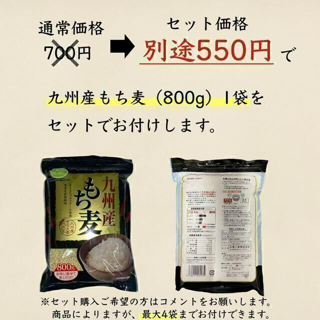 生活応援米 20kg コスパ米 お米 おすすめ 激安 美味しい 安い