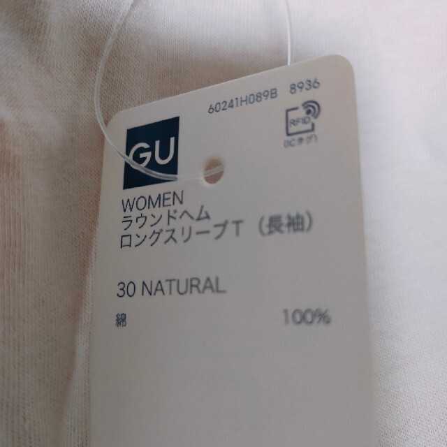 GU(ジーユー)のGUラウンドヘムロングスリーブT レディースのトップス(Tシャツ(長袖/七分))の商品写真