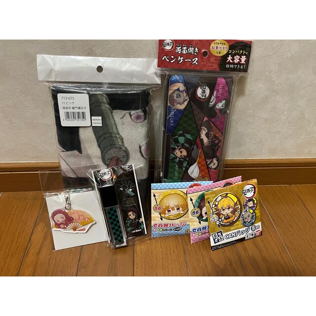 鬼滅の刃　グッズセット  エンタメ/ホビーのおもちゃ/ぬいぐるみ(キャラクターグッズ)の商品写真