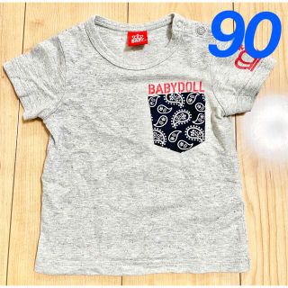 ベビードール(BABYDOLL)のベビードール Tシャツ　ポケット　グレー　90(Tシャツ/カットソー)
