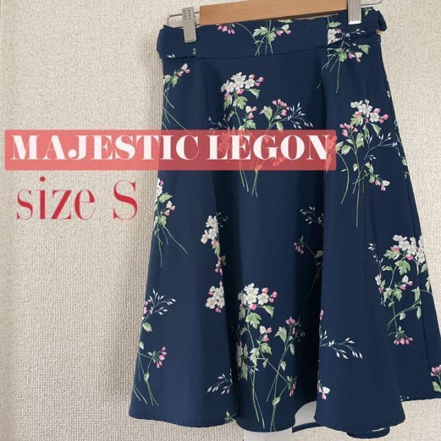 MAJESTIC LEGON(マジェスティックレゴン)のマジェスティックレゴン　花柄　フレア　スカート レディースのスカート(ひざ丈スカート)の商品写真