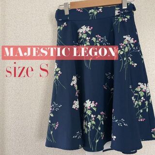 マジェスティックレゴン(MAJESTIC LEGON)のマジェスティックレゴン　花柄　フレア　スカート(ひざ丈スカート)