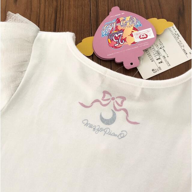 キッズ/ベビー/マタニティメゾピアノ 新品Tシャツセット 110