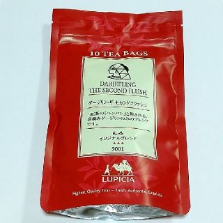 ルピシア(LUPICIA)のLUPICIA 紅茶☆ダージリン・ザ・セカンドフラッシュ・5001☆(その他)