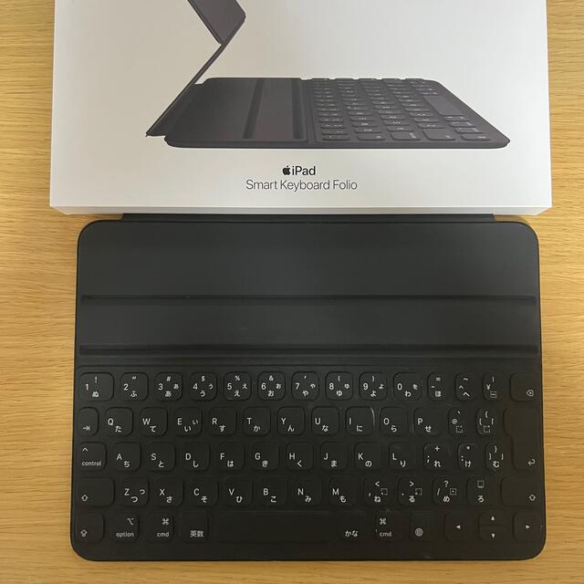 Apple(アップル)のApple Magic Keyboard iPad air 4 スマホ/家電/カメラのスマホアクセサリー(iPadケース)の商品写真