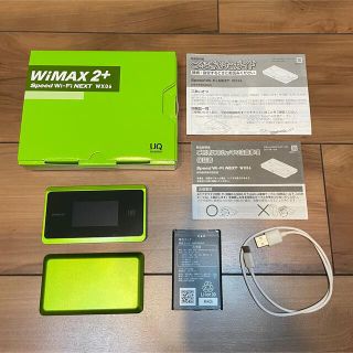 エヌイーシー(NEC)のUQ WiMAX 2+ Speed Wi-Fi NEXT WX06 ルーター(PC周辺機器)