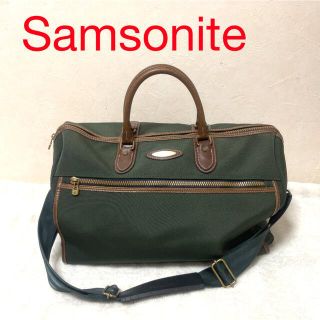 サムソナイト(Samsonite)の美品 Samsonite 大容量 ボストンバッグ カーキ2way トラベル(ボストンバッグ)