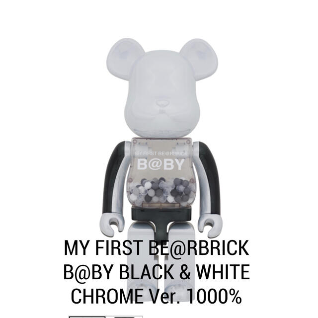 MY FIRST BE@RBRICK BLACK&WHITE CHROME  ハンドメイドのおもちゃ(フィギュア)の商品写真