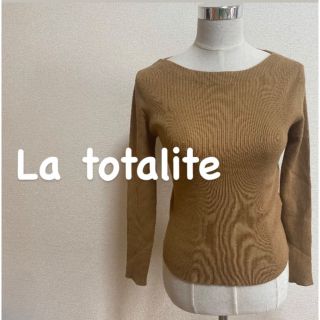 ラトータリテ(La TOTALITE)の【美品】La totalite ラトータリテ　ニット　レディース　フリーサイズ(ニット/セーター)