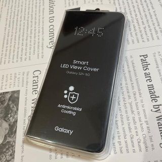 ギャラクシー(Galaxy)のGALAXY Ｓ21+Smart LEDCover★ギャラクシースマホカバー(Androidケース)