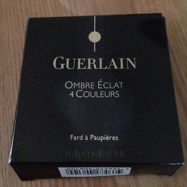 GUERLAIN(ゲラン)のGUERLAIN ゲラン ラディアント シャドウ カラーパレット 460 コスメ/美容のベースメイク/化粧品(アイシャドウ)の商品写真