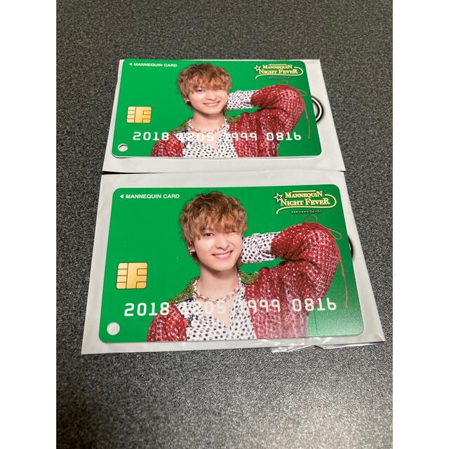 木村慧人 マネキンナイトフィーバー フォトキー エンタメ/ホビーのタレントグッズ(ミュージシャン)の商品写真