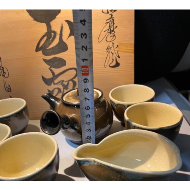 茶器セット 急須 湯呑み 銘入り 桐箱入り お茶 茶道 緑茶 玉露 煎茶 供箱 - 5