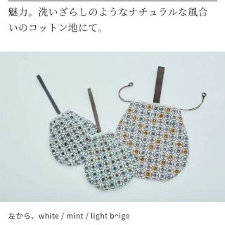 mina perhonen - 新品 mina perhonen piha pear bag (大)の通販 by