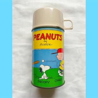 Excelsa Peanuts Thermos Snoopy 10x9x25 cm Plastica Verde 