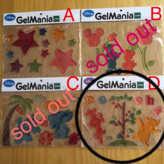 【D】1点❣️新品✨ディズニー♡GelManiaジェルマニア♡ジェルジェム✨(その他)