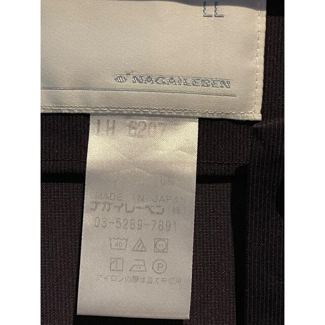 NAGAILEBEN(ナガイレーベン)のナガイレーベン　白衣　ナース  エステ　　　　　　チャコール色２枚 レディースのワンピース(その他)の商品写真