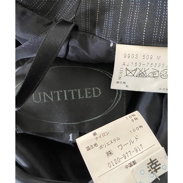 UNTITLED(アンタイトル)の美品！アンタイトル☆スーツ セットアップ ネイビー ストライプ レディースのフォーマル/ドレス(スーツ)の商品写真