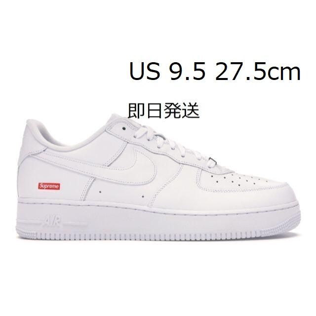 新品Supreme Nike Air Force1 Low US9.5 27.5