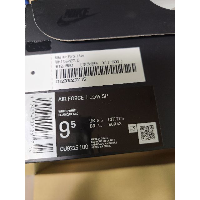 新品Supreme Nike Air Force1 Low US9.5 27.5 1