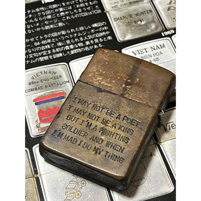 安い本物保証】 ZIPPO - 本物 1966年製ベトナムジッポー「フット