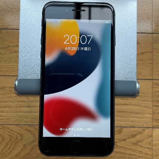 #8-046 iPhone8/64GB/SIMフリー/バッテリー98%