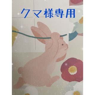 コンビ(combi)の【箱・説明書付き】コンビ 調乳じょ〜ず(その他)