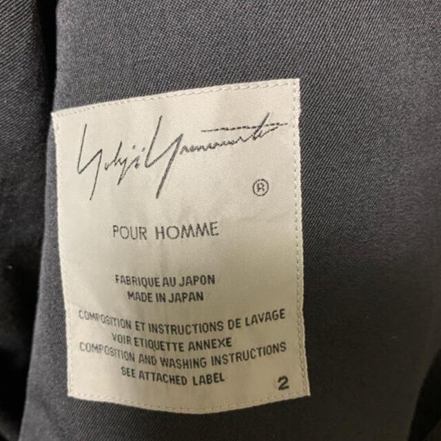 Yohji Yamamoto(ヨウジヤマモト)の売切yohji yamamoto pour homme 19aw テロテロコート メンズのジャケット/アウター(チェスターコート)の商品写真