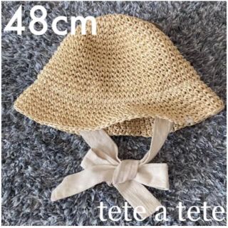 フタフタ(futafuta)のtete a tete テータテート　ペーパーリボンハット　麦わら帽子　48cm(帽子)