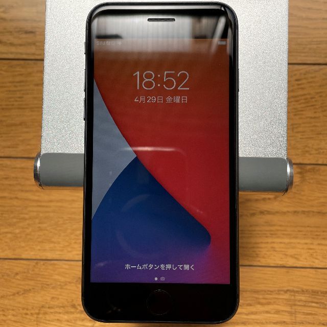 8-055 iPhone8/64GB/SIMフリー/バッテリー97% - スマートフォン本体