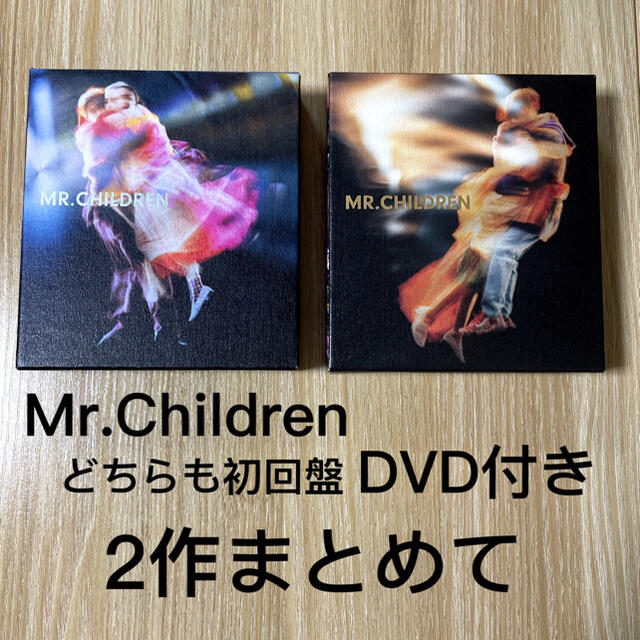 Mr.Children  最新ベスト　2つセット（どちらも初回DVD付き）