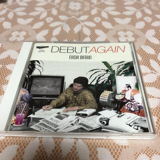 DEBUT AGAIN エンタメ/ホビーのCD(ポップス/ロック(邦楽))の商品写真