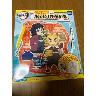 タカラトミーアーツ(T-ARTS)の鬼滅の刃　任務行脚　おでかけカードケース　煉獄杏寿郎　冨岡義勇　パスケース(その他)