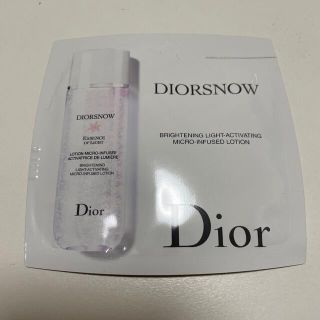 ディオール(Dior)のDIOR スノーライト　エッセンス　ローション(化粧水/ローション)