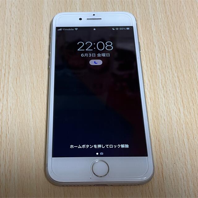 SIMフリー iPhone8 64GB シルバー 上美品