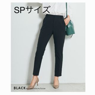 ベースメントオンライン　テーパードパンツ　ブラック　sp(クロップドパンツ)