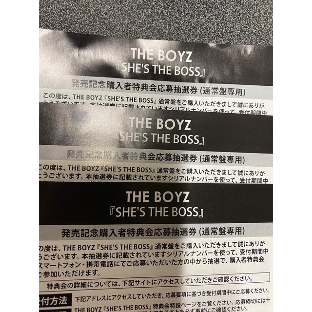 THE BOYZ(ザボーイズ)のTHE BOYZ ドボイズ　シリアル エンタメ/ホビーのCD(K-POP/アジア)の商品写真