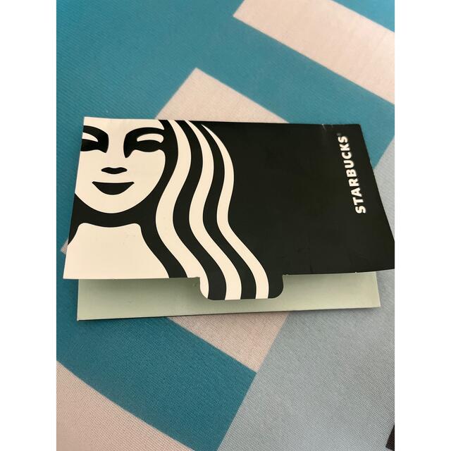 Starbucks Coffee(スターバックスコーヒー)のスタバ500円カード チケットの優待券/割引券(フード/ドリンク券)の商品写真