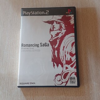 プレイステーション2(PlayStation2)のロマンシングサガ(家庭用ゲームソフト)