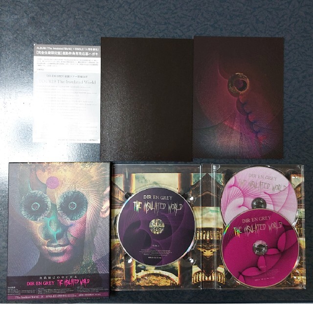 DIR EN GREY The Insulated World 完全生産限定盤 エンタメ/ホビーのCD(ポップス/ロック(邦楽))の商品写真