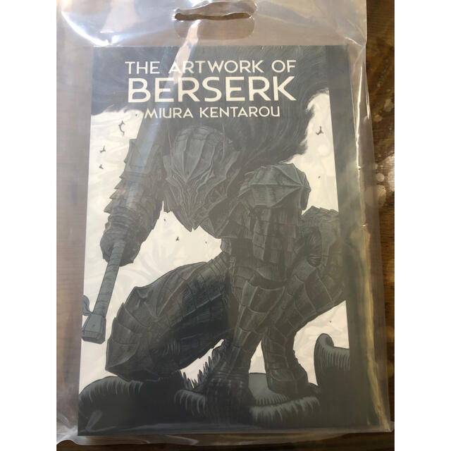 ベルセルク大ベルセルク展 図録 THE ARTWORK OF BERSERK