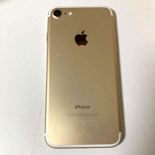iphone 7  b ゴールド mncg2j/a 2
