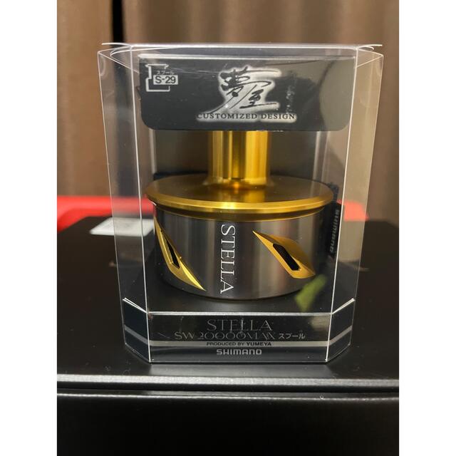ステラ 20000 MAX スプールお楽しみください ステラ 20000 MAX スプールお楽しみください
