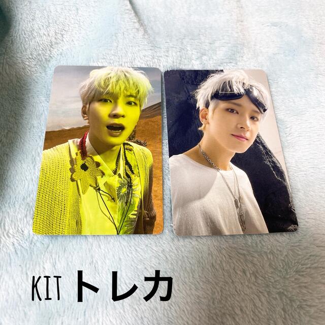 SEVENTEEN セブチ FaceTheSun kit トレカ ウォヌ-