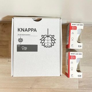 イケア(IKEA)のIKEA クナッパ+電球2個セット(天井照明)