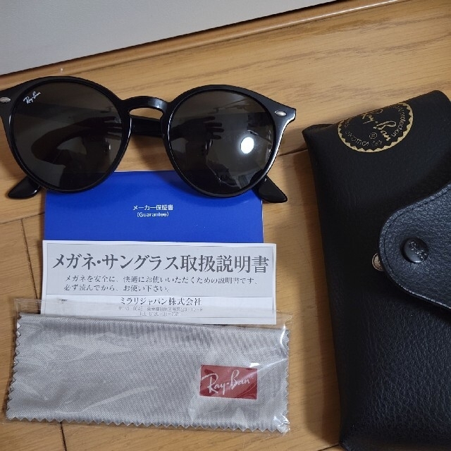 Ray-Banアセテートサングラス